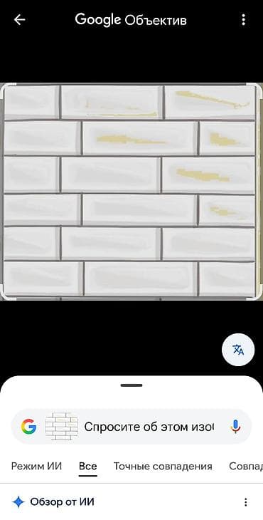 Фасадные работы: Укладка плитки и керамогранита под ключ - Профессиональный монтаж — 3