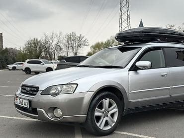 ева коврики цена: Subaru Outback: 2003 г., 2.5 л, Автомат, Бензин, Универсал — 8