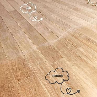 Шаймандарды ижарага алуу: Паркетные работы любой сложности от MEGAPARQUET.KG Услуги: - Настил — 10