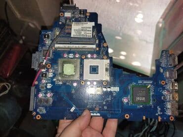 сдать старый ноутбук: Энелик плата, Колдонулган — 2