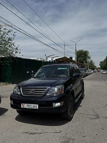 радиатор экскаватора: Lexus GX: 2008 г., 4.7 л, Автомат, Бензин, Внедорожник — 4