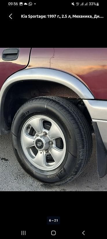 бампер кия спортейж: Kia Sportage: 1997 г., 2.5 л, Механика, Дизель, Внедорожник — 6