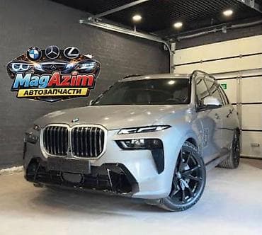 фары g05: Автозапчасти для BMW X7 G07 — в наличии и под заказ! MagAzim поможет — 1