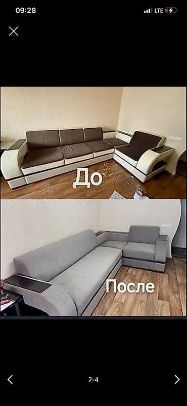 Мебельные услуги: Предлагаем услуги по реставрации мягкой мебели, позволяющие вдохнуть — 4
