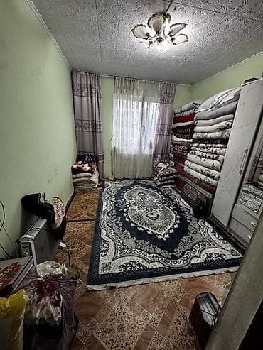 Квартиры: 2 комнаты, 50 м², 2 этаж — 4