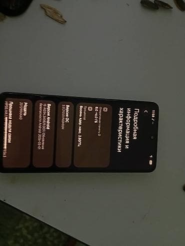 Redmi, Redmi 13, Колдонулган, 256 ГБ, түсү - Кара, 2 SIM