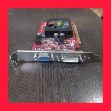 ddr2: Видео карта, Колдонулган — 1