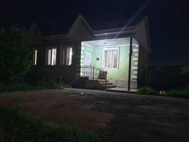 комнаты в чолпон ате: ОШ!!! Сдается дом на длительный срок. Есть все условия для проживания — 16