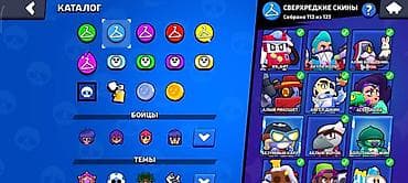 Техника и электроника: Игровой аккаунт Brawl Stars с прокачанной коллекцией значков и иконок — 10