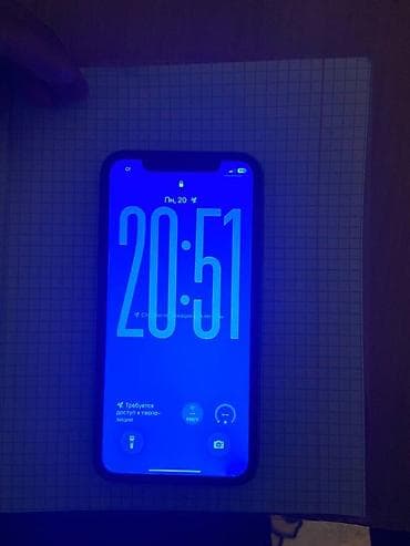 lan кабель купить: IPhone 11, Б/у, 128 ГБ — 3