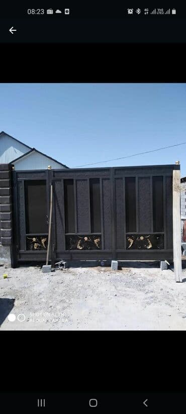 изготовление ключей для авто: Сварка | Ворота — 2