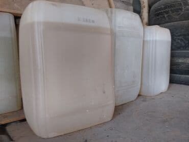 ароматизаторы для дома бишкек: Палас Матор Килем Жууйтурган Химикат. Газ Плита майларын дагы — 3