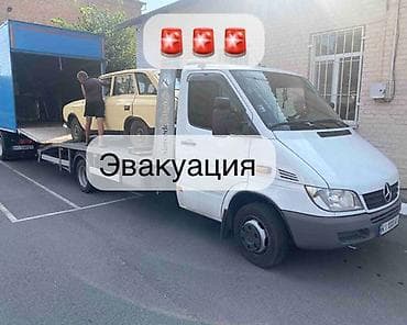 Жарым-жартылай жүктөөсү менен, Түз платформасы менен, Манипулятору менен