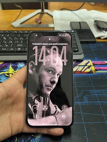 IPhone 13 Pro Max, Б/у, 128 ГБ, Голубой, Чехол, 80 %