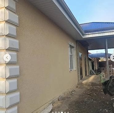 холодильный компрессор: Аделка жазайбыз шпаклёвка родбанк краска ламинат гипсокартон пластик — 9