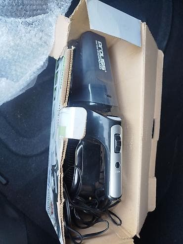 jump starter: Проводной Автопылесос — 2