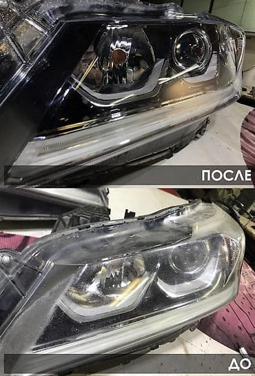 ремон фар: 🔧 Детейлинг, полировка, восстановление и ремонт автомобильной оптики — 7