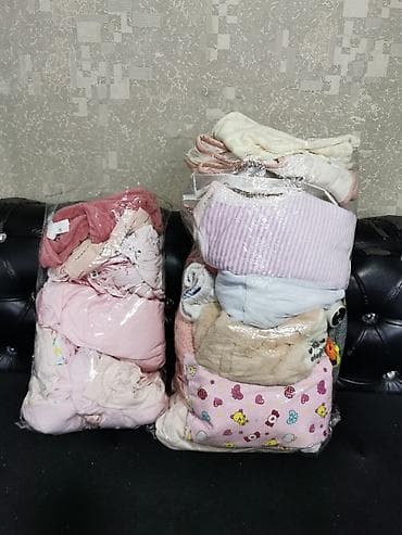 одежда для новорожденных: Комплект, цвет - Розовый — 1