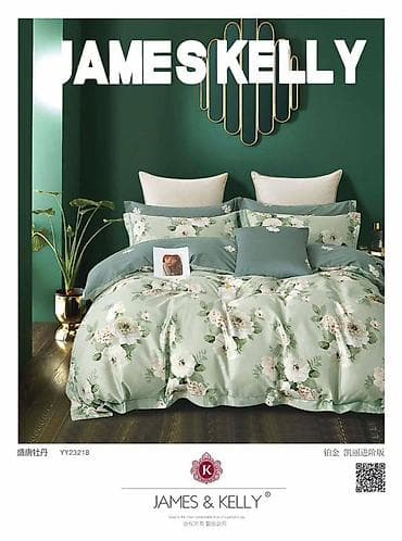 простыни: JAMES & KELLY — стиль и уют в каждой детали Элегантные — 6