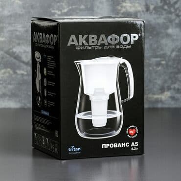 дистиллированая вода: Фильтр-кувшин «Аквафор-Прованс», 4,2 л, цвет чёрный В комплекте 1 штук — 2