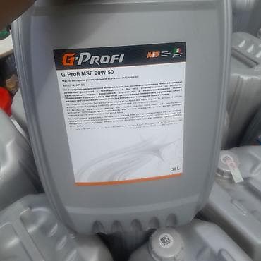 G-Profi MSF 20W-50 — универсальное всесезонное моторное масло at lalafo.kg G-Profi MSF 20W-50 — универсальное всесезонное моторное масло