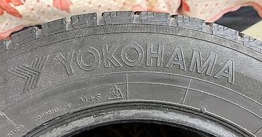 м 57: Продам 2 комплекта зимних шин липучка 195/65 R15 в хорошем состоянии — 7