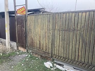 Аренда участков: 6 соток, Для строительства — 9