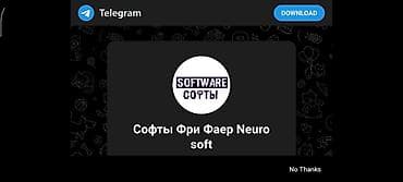 Игровой комплект для шутеров/мобайлов: одноручная клавиатура + мышь +