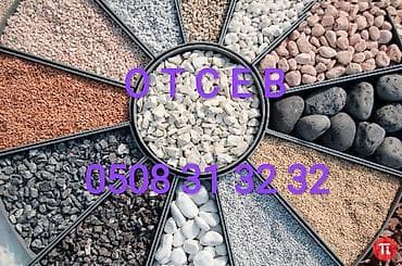 душевые кабинки перегородки: Отсев, Для стяжки, В розницу, Зил — 1