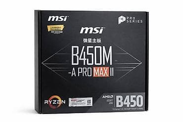 Энелик плата, Жаңы, MSI, AM4, Mini-ATX, ПК үчүн lalafo.kg да Энелик плата, Жаңы, MSI, AM4, Mini-ATX, ПК үчүн