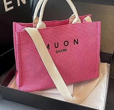 Сумки: Классическая сумка, Корея, Материал: Искусственная кожа, Подкладка из мягкого материала, Регулируемый ремень, Съёмный ремень, Женские, Новый — 5