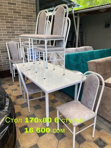 купить бу кухонный стол и стулья: Ашкана үстөлү жана отургуч, Жаңы, Өзү алып кетүү, Акылуу жеткирүү, түсү - Ак — 8