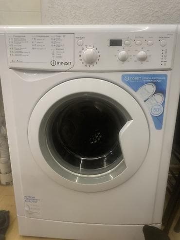 washing machine: Стиральная машина Indesit (фронтальная загрузка) Основные — 2