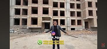 квартира общежитие: Ищу квартиру 1-комнатную Для семейных Без детей Работающих До — 1