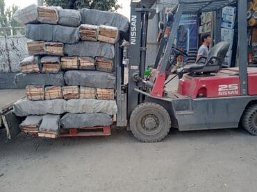 продать дрова оптом: Дрова Бесплатная доставка — 5