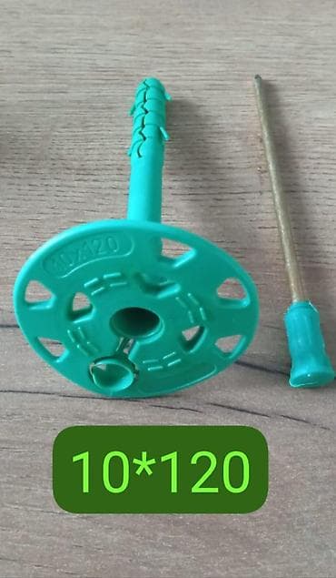 Ручные инструменты: Дюбель-гвозди, 6x40 мм, Новый — 7