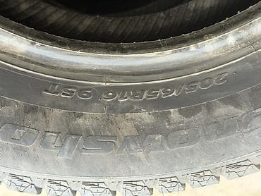 шины 2255516: Комплект из 4 зимних шин. Характеристики: - Размер: 205/65 R16 95T — 2