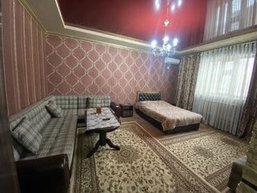 баня сумбул график работы: Баня, Сауна | Бильярд, Комнаты отдыха, Бассейн — 8