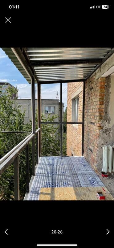 утепление дома: Утепление балкона, лоджии, Утепление стен, Утепление крыши | Penoplex, Базальт, Пенопласт Больше 6 лет опыта — 8