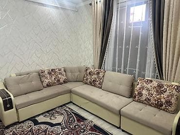 Раскладной диван, Б/у