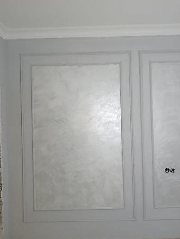 Ремонт под ключ: Ремонт под ключ | Офисы, Квартиры, Дома Больше 6 лет опыта — 3