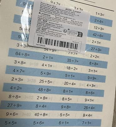 книгу: Обучающие прописи и задания для начальной школы (английский алфавит и — 9