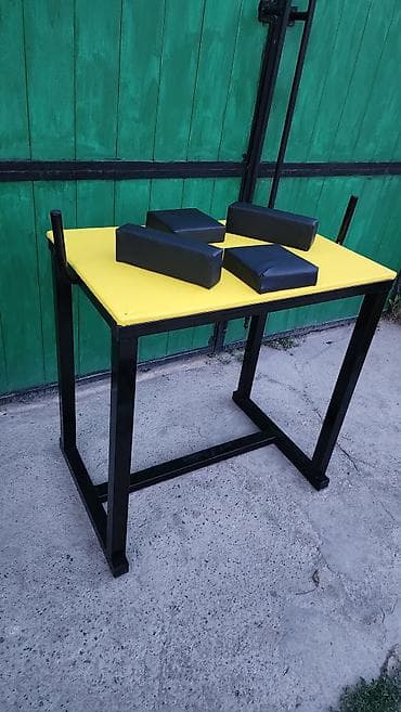 сидушка качалка: Армстол. регулируемая подушка — 1