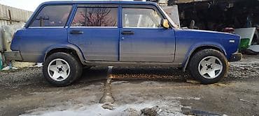 audi c4: Литые Диски R 13 Комплект, отверстий - 4, Б/у — 3