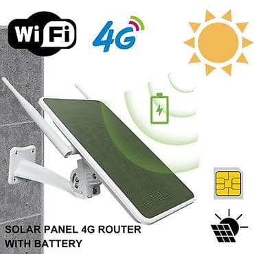 archer c7: Солнечный 4G роутер с аккумулятором и креплением на стену/опору — 4