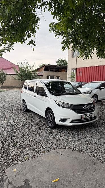 машина номер аукцион: Changan Z-Chine: 2019 г., Электромобиль, Минивэн — 3