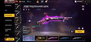 v beach: Игровой аккаунт Free Fire с расширенным гардеробом и богатой — 5