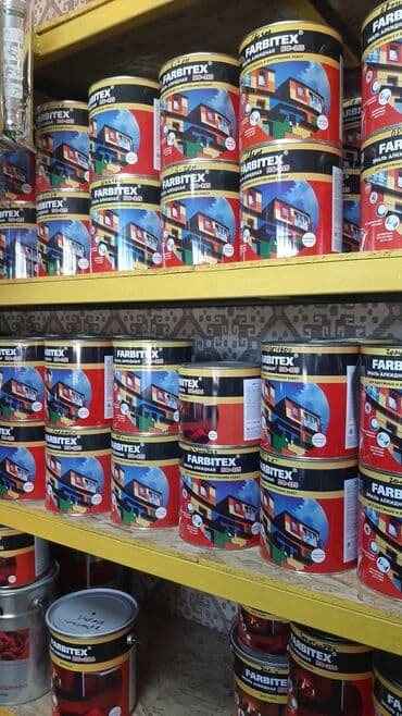 ящик оптом: Краски и эмали лакокраски строительные оптом ив розницу, со склада — 18