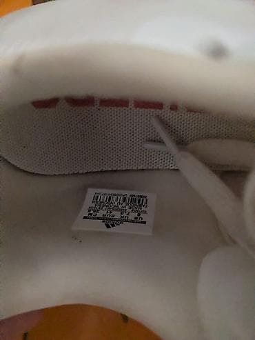 за неделю: Мужские кроссовки, 40.5, 41, Adidas, Новый, цвет - Белый — 2