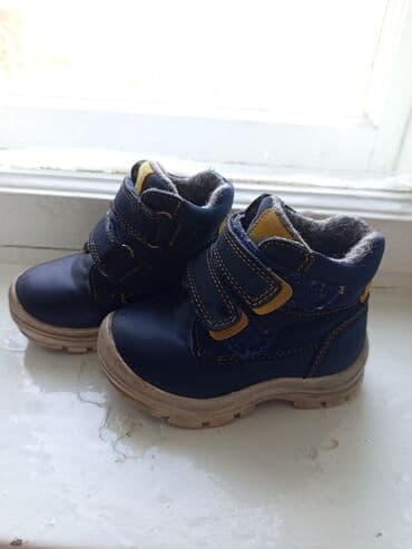 демисезонная детская обувь 22 размера: Ботинки 21р — 1
